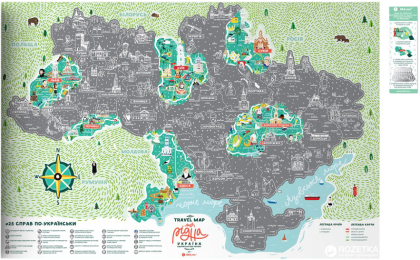 Карты в Львове - список рекомендуемых