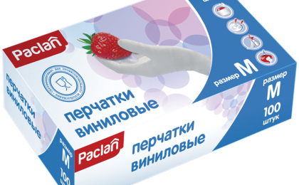 Медицинские перчатки в Львове - рейтинг лучших