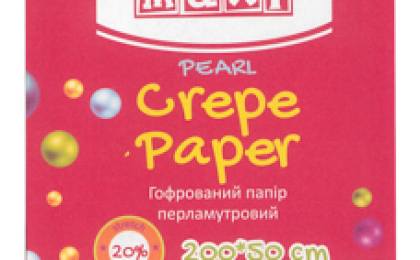 Упаковочная бумага в Львове - рейтинг лучших